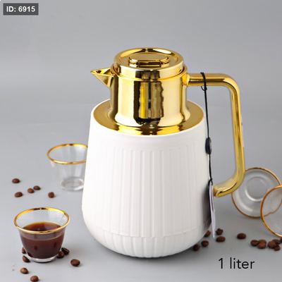 تيرموس 1 لتر بلاستك ابيض محزز قصير غطا ضغط ذهبي HBAF10-01 +ظ5