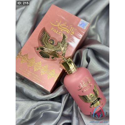 عطور نسائية