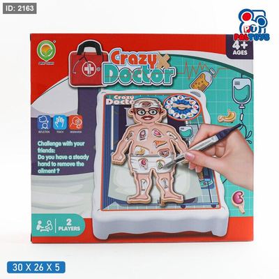 Operation Crazy Doctor – لعبة الدكتور المجنون