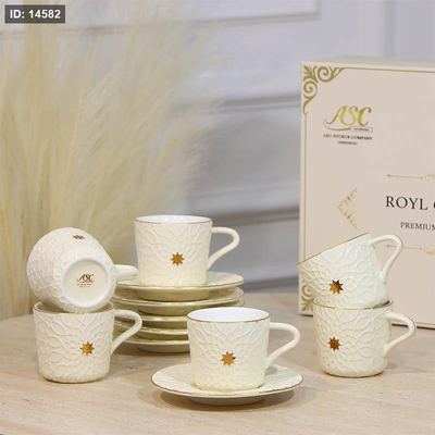 طقم فناجين شاي 6/6 بورسلان بيج ST118A-6/S-BEIGE مزخرف نجمة ++ZW1