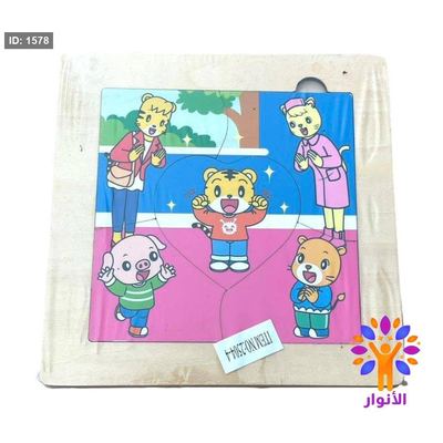 بازل خشبي - 5 قطع للبيبي