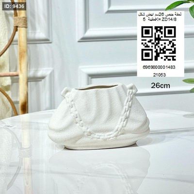 تحفة جبص 26سم ابيض شكل حقيبة 5K= ZD14/8