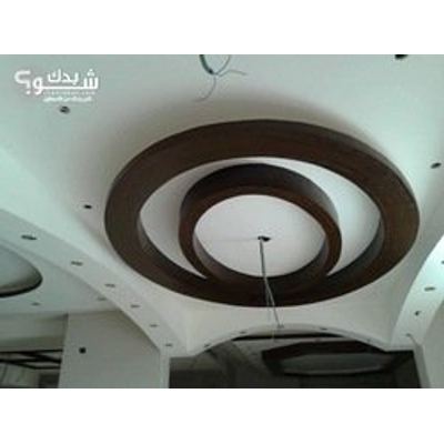 دهان - جبصين — رباح ابو ظاهر