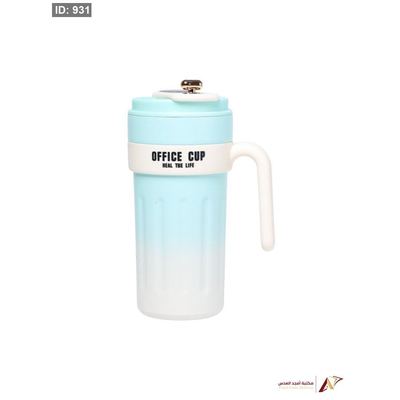 مطرة ستانل ستيل ابيض مع ازرق AD-10-3