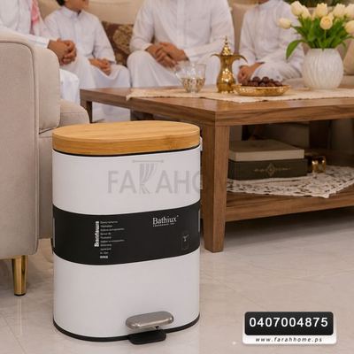 سطل مهملات دعسة معدن ابيض غطا بامبو بيضاوي 6 لتر