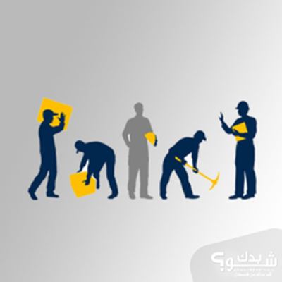 صيانة منازل — عبيدة مفارجة