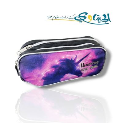 مقالم سحابين XD FASHION