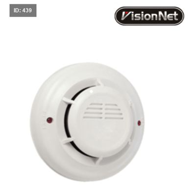 Smoke Detector Visionnet
