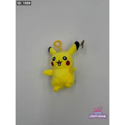 مداليه بيكاتشو