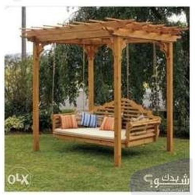 نجار — عماد الخطيب