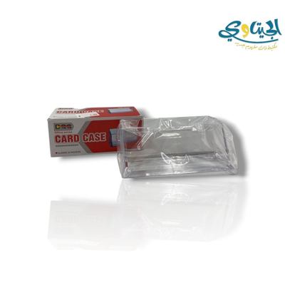 حافظة بطاقات بلاستيك شفاف