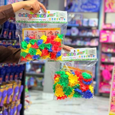 لعبة قطع تركيب