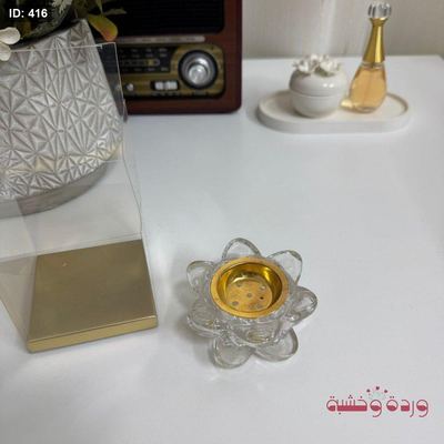 مبخرة كرستال شكل وردة مع علبة شفاف