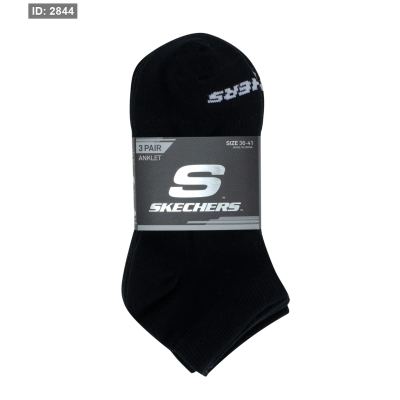 Skechers Women's 3 Pack