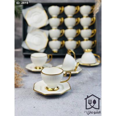 طقم 12 فنجان مع 12 صحن برجل اطار ذهبي