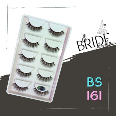 BS 161 - نسمة