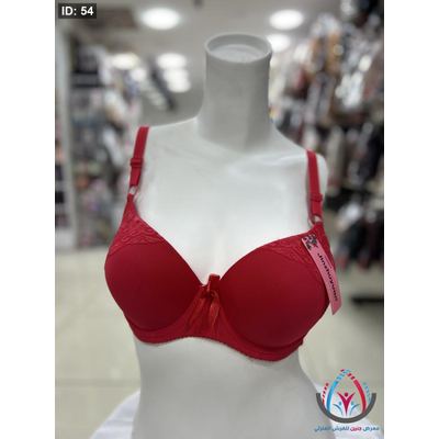 ستيانات ستاتي