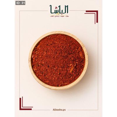 بهار دجاج (كيجن)