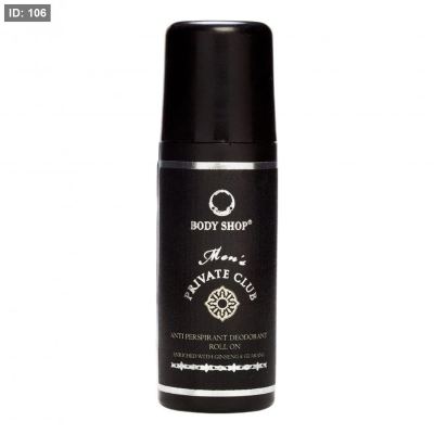 Men's Deodorant