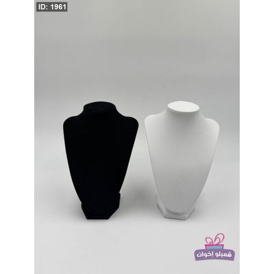 رقبه