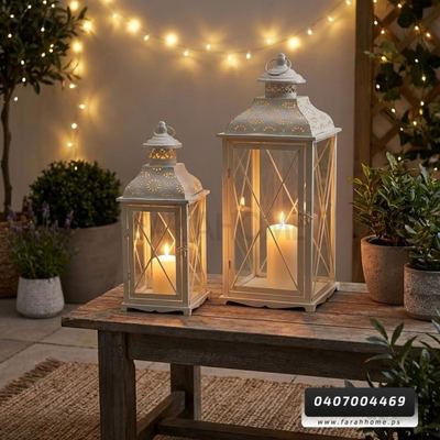 زينة رمضان / فانوس رمضاني معدني لون ابيض قطعتين حجم كبير 50 + 40 سم