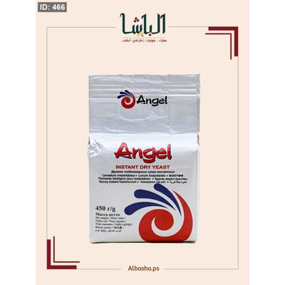 خميرة