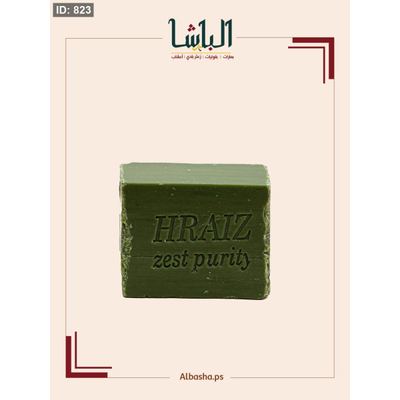 صابون الغار الطبيعي