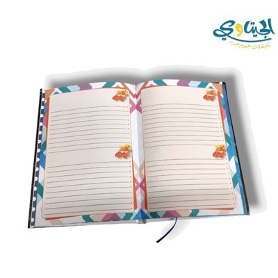 دفاتر يوميات الطالب حجم كبير غلاف مقوى عبري