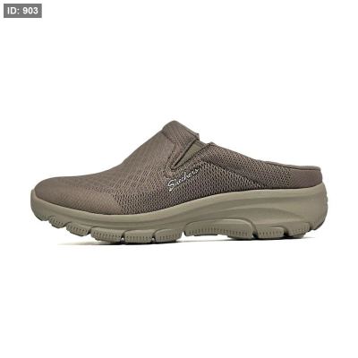 Skechers Easy Going