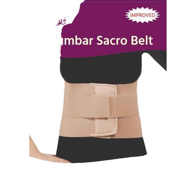 Lumbar Sacro Belt OC2001