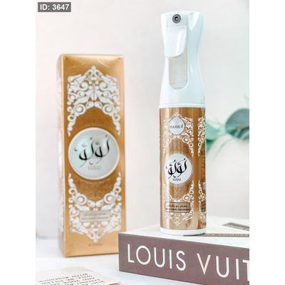 معطر مفارش وجو لؤلؤ