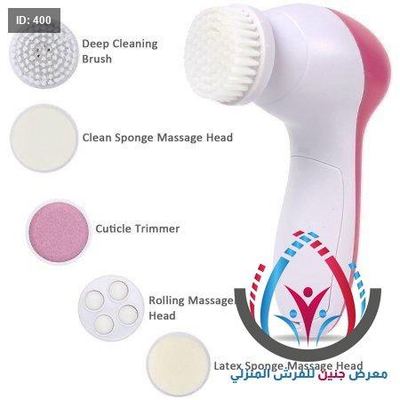 جهاز تنظيف الوجه