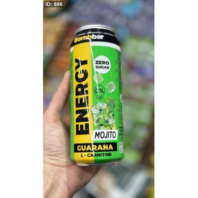 مشروب طاقة (GUARANA) الكارنتين بنكهة الموخيتو بدون سكر غني بالمغنيسيوم والكافيين والتورين وزنه 500 مل
