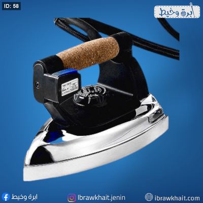 يد مكوى بخار ايطالي من LELIT