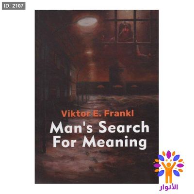 Man's Search For Meaning