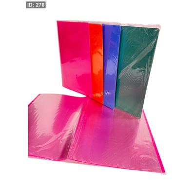 دوسية مع نايلون 20 كيس سادة