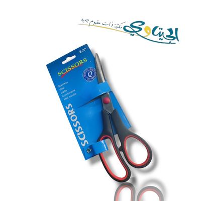 مقص ورق حجم كبير 8.5 انش لون اسود