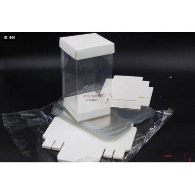 علب تغليف كرتون مع غطاء شفاف 8*8*16