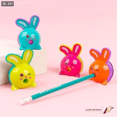 مبراة اشكال يالونج YL221625