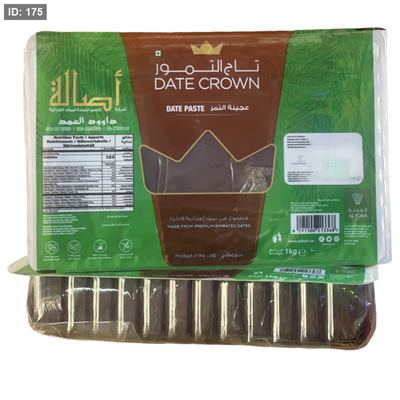 اصالة عجوة 1 كغم
