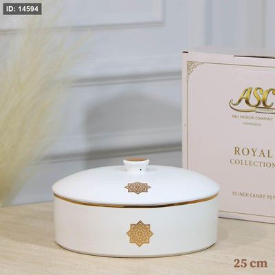 مضيفة مدور25سم بورسلان ابيض ماط CAN56A-MATTE WHITH مزخرف اسلامي ++ZW1