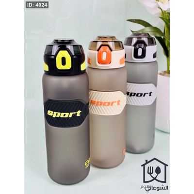 مطرة ماء بلاستيك مع غطاء و مصاصة محكمة بالوان عشوائية SPORT