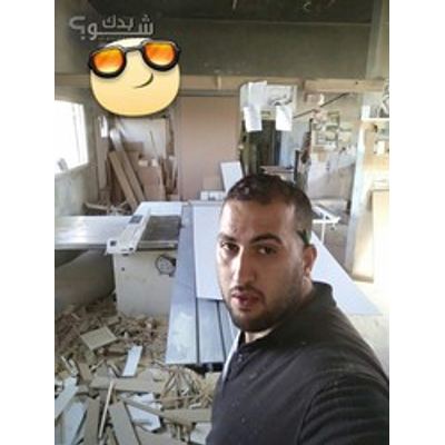 نجار — انس ريان