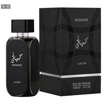 عطر حياتي الاصلي
