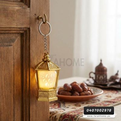 فانوس صغير مدالية