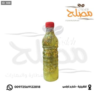 خل الزعرور ( خل زعرور )