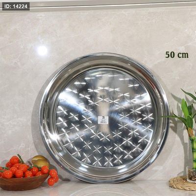 سدر ستانلس ستيل 50سم مدور خفيف K1/12 =ض2 =رم7