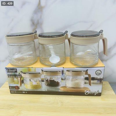 طقم 3 سكريات زجاج غطاء بلاستيك مع معلقة