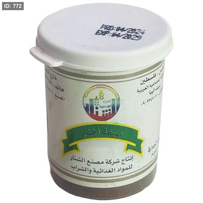 الزهراء / الشنار صبغة طعام