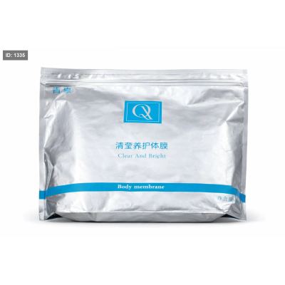 قناع الجسم Clear And Bright Body Membrane لتفتيح وترطيب الجسم